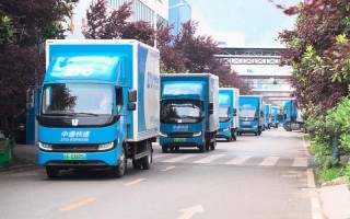 中通快递郑州曼哈顿