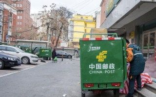 湛江市邮政速递物流公司有何业务优势？