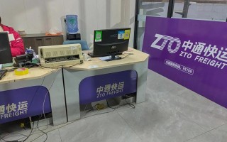 中通快递南阳网点有哪些？