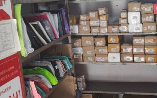 想开个圆通快递代收点