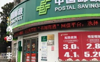 邮政528300是哪里？