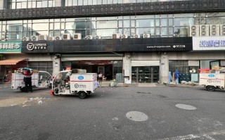 顺丰快递 徐州新城区