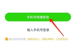 中国邮政国际包裹电话是多少？