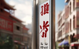 新疆中通快递电话号码多少