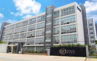 顺丰东莞公司有何业务优势？