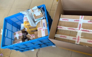 日本邮政转运中国邮政