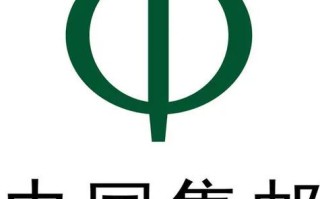 中国邮政集邮总公司网是什么？