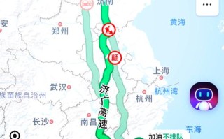 中通北京到福建要几天？