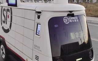 顺丰兰州集散中心有何新动态？