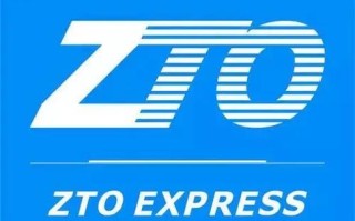 中通快递北京到江苏多久能到？