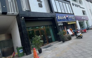 顺丰佛山紫金城营业点服务如何？