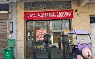 环县顺丰快递公司地址在哪里？