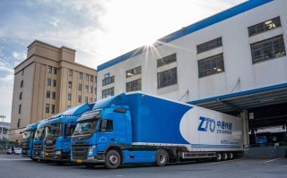 中通快递213241是什么？