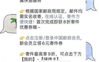 高考录取通知书邮政查询入口在哪？