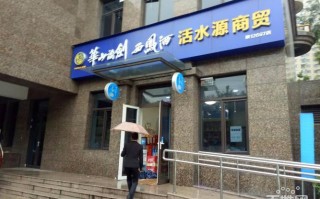 西安高新六路邮政编码是多少？