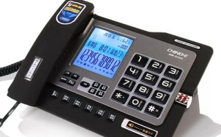 河口县 中通 电话