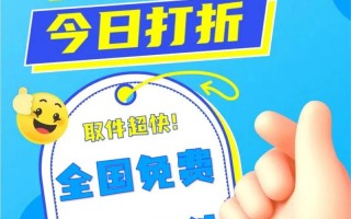 中通快递深圳中心电话是多少？