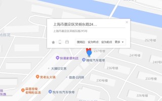 上海嘉定区的邮政编码是多少？