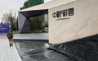 顺丰北京顺义中粮祥云