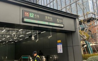 中通快递南京白下新街口网点在哪？