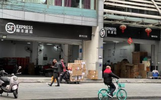 乌鲁木齐顺丰2025有何新规划？