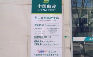 广西梧州苍梧邮政编码是多少？