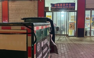 长春到石家庄顺丰快递要多久？