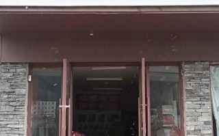 吉林市昌邑区圆通快递网点在哪？