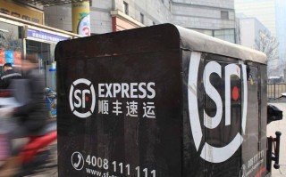 顺丰24小时未更新，快递去哪了？