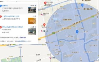 垫江圆通快递具体位置在哪？