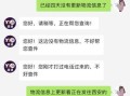圆通快递客服投诉电话多少？