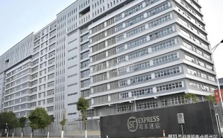 顺丰上海大客户服务点有何特色？