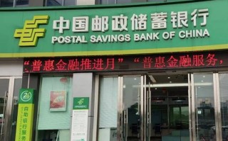 山东邮政人工客服电话是多少？