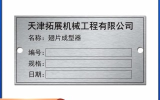 龙岩邮政编码是多少？