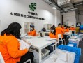 中国邮政国际包裹如何查询进度？