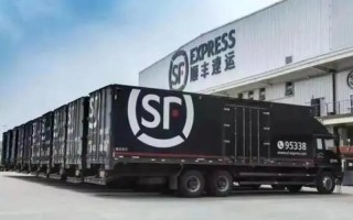 江苏顺丰南宁怎么了？