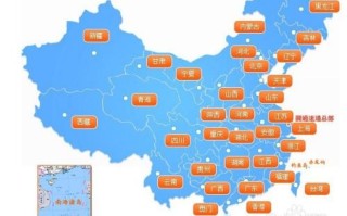 柳州圆通快递网点有哪些？