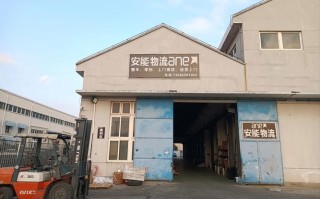 中通与安能物流，谁更胜一筹？