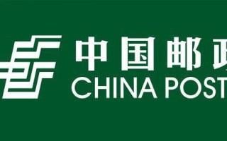 江苏邮政集团有何新动向？