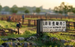 郴州市苏仙区养殖，郴州市苏仙区养殖场地址