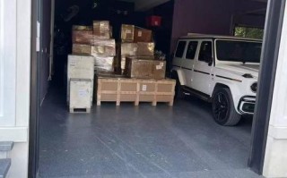 马来西亚顺丰快递地址怎么写？