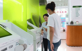 北京市邮政公司王云波是谁？