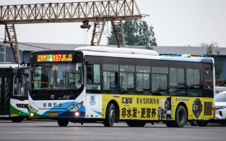 沈阳中通昌盛与抚顺有何关联？