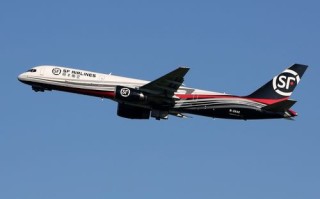 顺丰国际快递马来西亚怎么寄？时效多久？