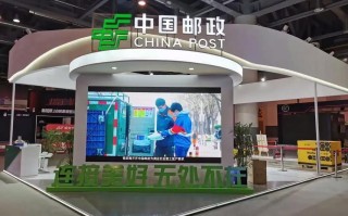 中国邮政与邮政国内小包有何区别？