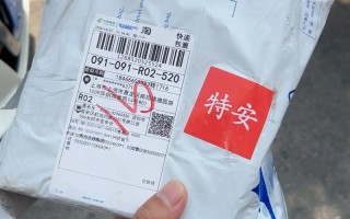 中国邮政国际快递丢了怎么办？