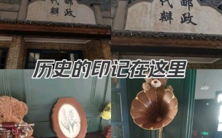 桐乡濮院邮政局服务怎么样？