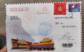 拉萨邮政编码是多少？