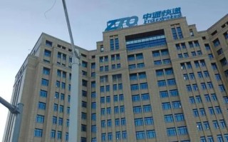 中通快递方城公司服务如何？