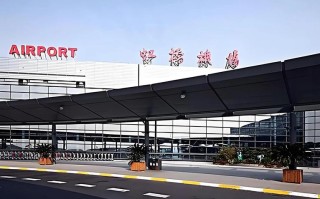 圆通上海虹桥机场分部有何特殊服务？